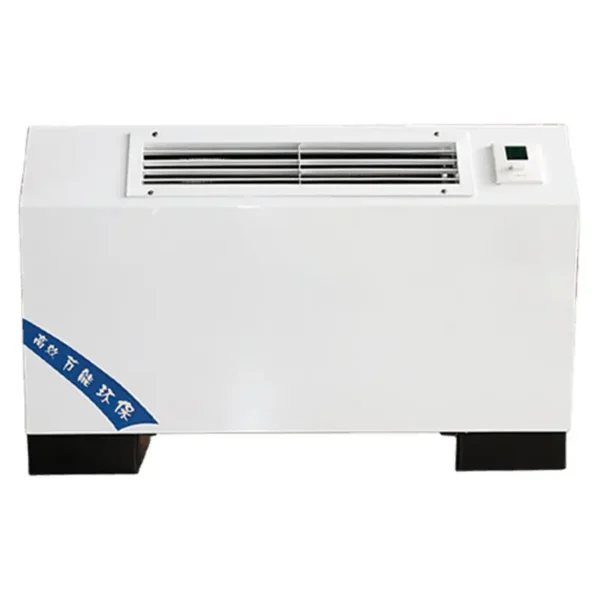 Fan Coil Unit - view 6