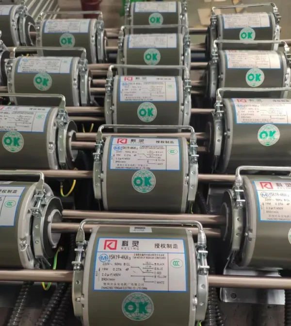 Fan Coil Unit, 1.4-12.6(kW) - view 5