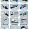 Fan Coil Unit, 1.5P/5P, Inverter, Titanium - view 6