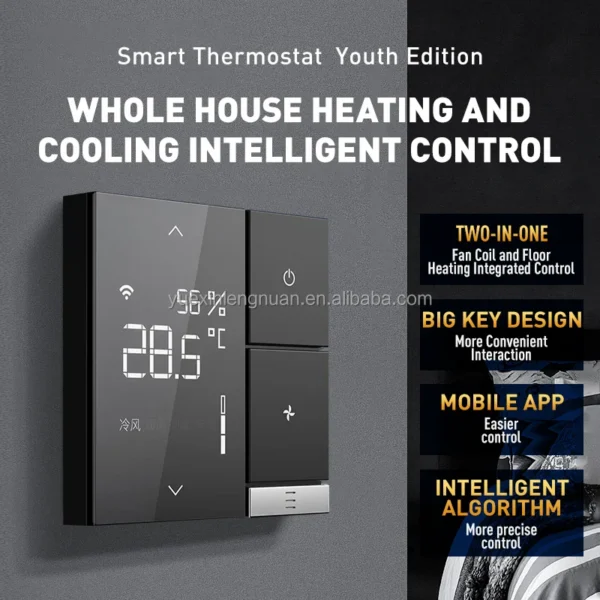 Fan Coil Unit, 2-in-1, WIFI, 2.4GHz, 0-10V - view 5