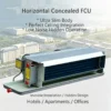 Fan Coil Unit, 2-Pipe, 4-Pipe - view 2