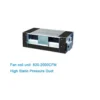 Fan Coil Unit, 220v 50hz 1N, 300m³ - view 2