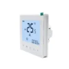 Fan Coil Unit, 24V, 0-10V - view 5