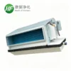 Fan Coil Unit, 3665W, Water