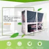Fan Coil Unit, 3N-380V-50HZ, 1.35KW - view 4