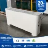 Fan Coil Unit, 600, 1200, CFM - view 2