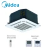 Fan Coil Unit, 600CFM, 4-Pipe, Ceiling