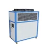 Fan Coil Unit, Air Handling Unit - view 3