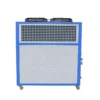 Fan Coil Unit, Air Handling Unit - view 5