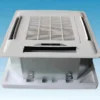 Fan Coil Unit, Brushless, 300-1200, CFM, Ceiling - view 2