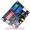 Fan Coil Unit, Brushless, E00F, 0088, HCDC - view 2