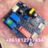 Fan Coil Unit, Brushless, E00F, 0088, HCDC - view 4