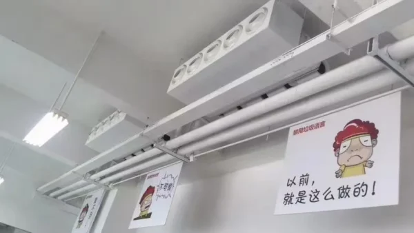 Fan Coil Unit, Brushless, Water - view 6