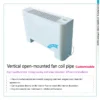 Fan Coil Unit, CE - view 5