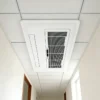 Fan Coil Unit, Ceiling, 220±10V, 255~2380m3