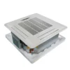 Fan Coil Unit, Ceiling, 2380m³ - view 3