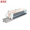 Fan Coil Unit, Ceiling, 340-2380 Cmh, Water - view 3