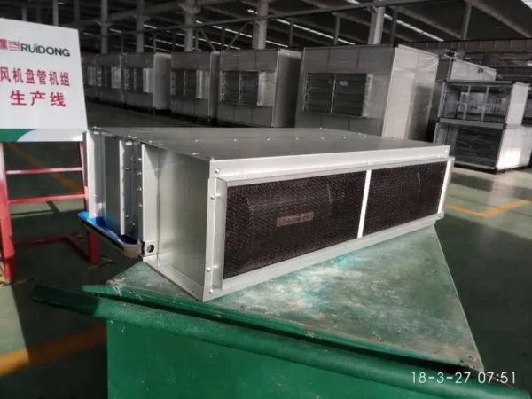 Fan Coil Unit, Ceiling, 340-2380m3 - view 2