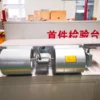 Fan Coil Unit, Ceiling, Ducted - view 3