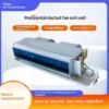 Fan Coil Unit, Ceiling, FCU - view 2