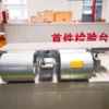 Fan Coil Unit, Ceiling, Wall - view 3