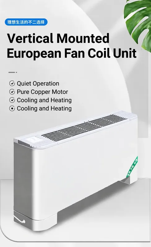 Fan Coil Unit, Electrical, Plastic - view 6