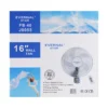 Fan Coil Unit, EVERNAL, STAR, FB-40, Wall