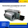 Fan Coil Unit, Explosion-proof, FP-238WA-14, VRF - view 4