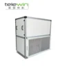 Fan Coil Unit, FCU, Ceiling - view 5