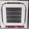 Fan Coil Unit, HVAC, Ceiling, 4-way, BYCP125DW1C - view 3