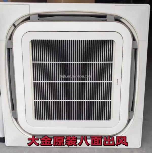 Fan Coil Unit, HVAC, Ceiling, 4-way, BYCP125DW1C - view 3