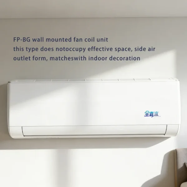 Fan Coil Unit, Inverter, Wall, FCU - view 3