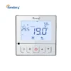 Fan Coil Unit, LCD, 0-10v, HVAC
