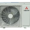 Fan Coil Unit, MITSUBISHI, Inverter