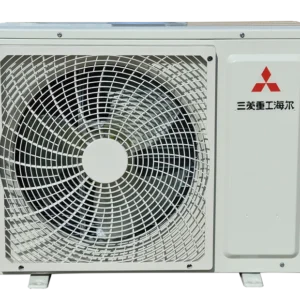 Fan Coil Unit, MITSUBISHI, Inverter