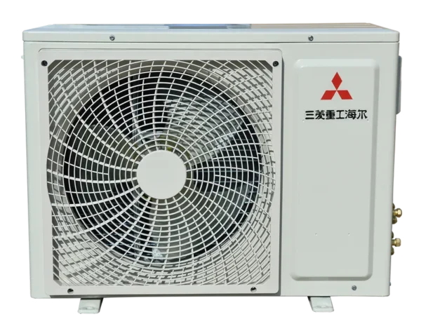 Fan Coil Unit, MITSUBISHI, Inverter