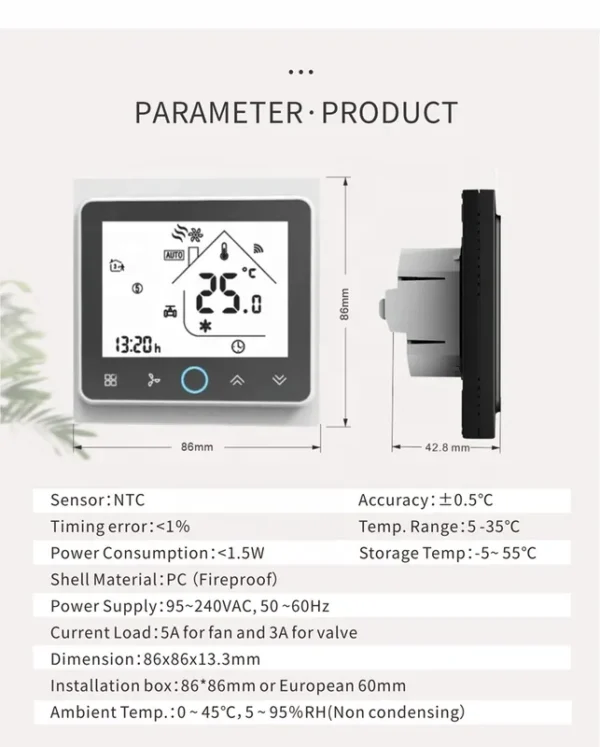 Fan Coil Unit, PC+ABS, BAC-002 - view 4