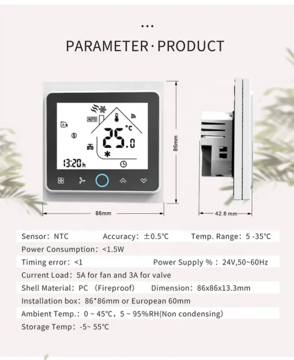 Fan Coil Unit, PC+ABS, BAC-002 - view 6