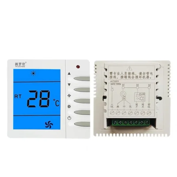 Fan Coil Unit, PG-7D, LCD, HVAC - view 2