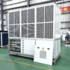 Fan Coil Unit, R-410A - view 4