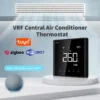 Fan Coil Unit, RS485, ABS Plastic, AE-669B-FCU - view 2