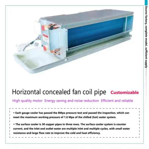 Fan Coil Unit, Steel - view 6