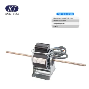 Fan Coil Unit, T1044, 59W, 1400RPM, Ducted