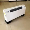 Fan Coil Unit, wall - view 5