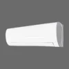 Fan Coil Unit, Wall, 170~2380m³, no - view 3