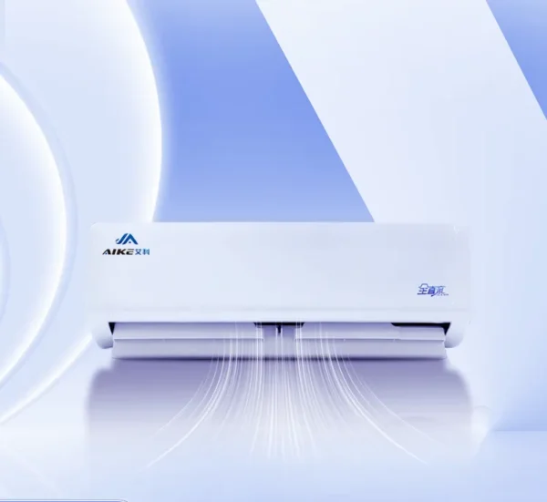 Fan Coil Unit, Wall, 170~2380m³, no - view 5