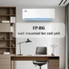 Fan Coil Unit, Wall, 255~2380m³ - view 3