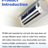Fan Coil Unit, Wall, 255~2380m³ - view 4