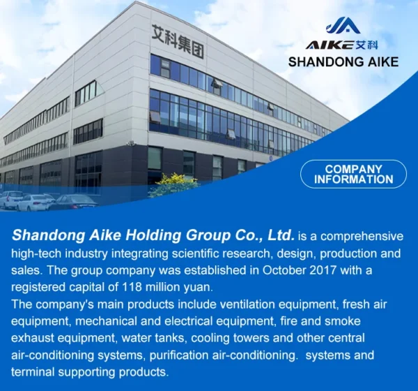 Fan Coil Unit, Wall, 255~2380m³ - view 6