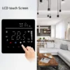 Fan Coil Unit, Wall, LCD - view 6